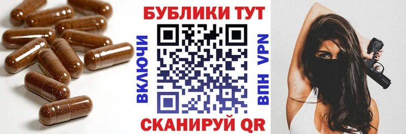 хочу   Верещагино  ЭКСТАЗИ XTC 
