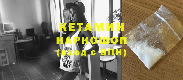 ПСИЛОЦИБИНОВЫЕ ГРИБЫ Карпинск