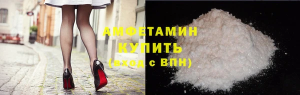 Альфа ПВП Карталы