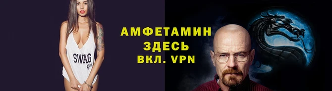 гидра Дмитровск
