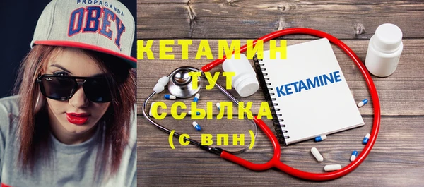 гидра Дмитровск