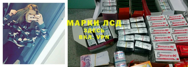 гидра Дмитровск