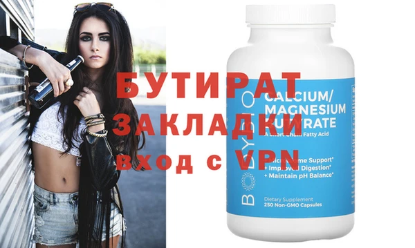 a pvp Касимов