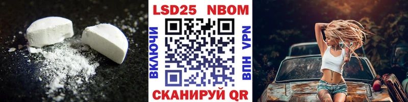 ЛСД экстази кислота  Верещагино 
